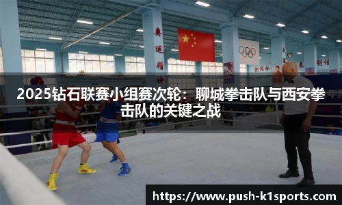 k1体育官方网站