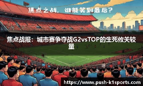 k1体育官方网站