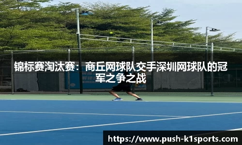 k1体育官方网站