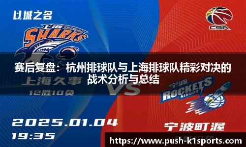 k1体育官方网站